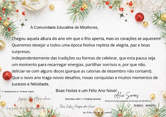 Boas_Festas_e_um_Feliz_Ano_Novo.jpg